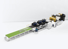 কেবিআই লেজার কাটিং মেশিন