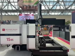 কেবেই প্রদর্শনী